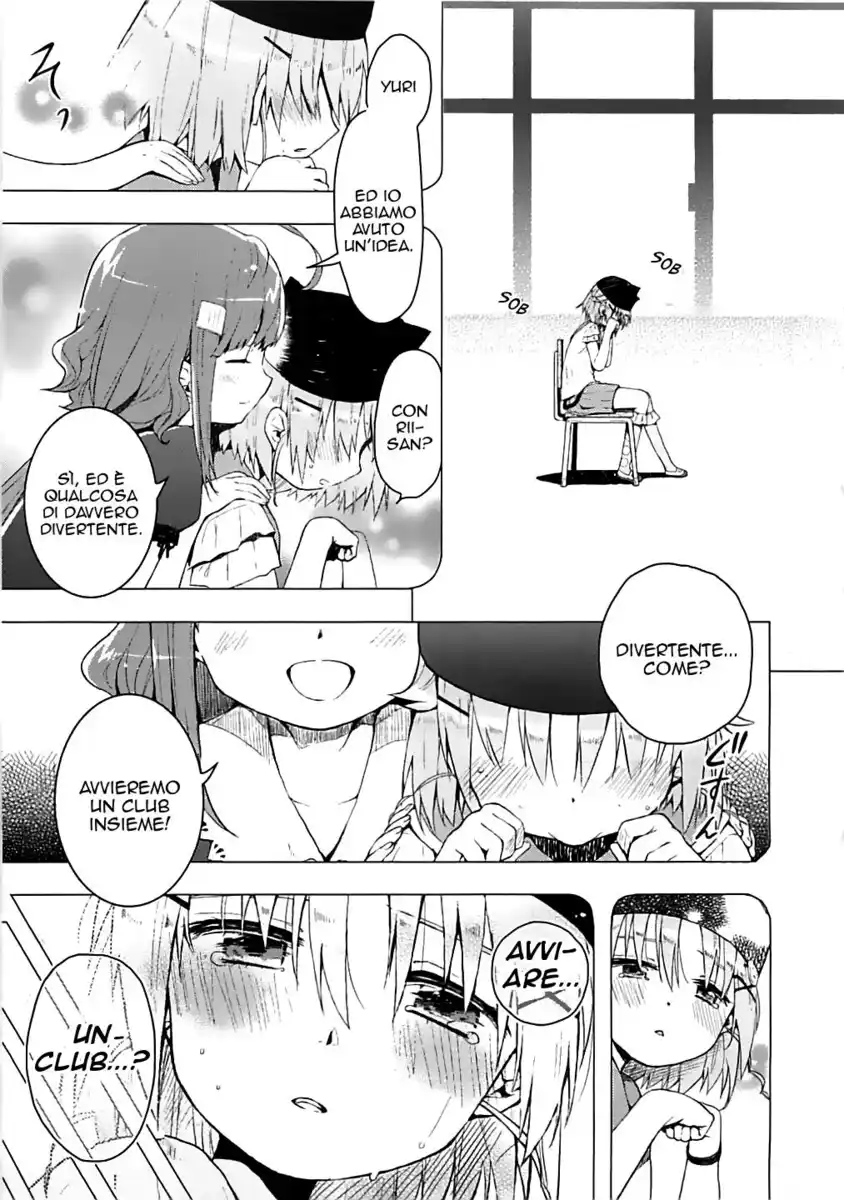 Gakkou Gurashi! Capitolo 05 page 4