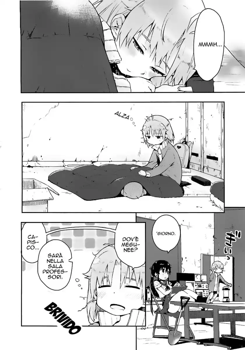 Gakkou Gurashi! Capitolo 05 page 5