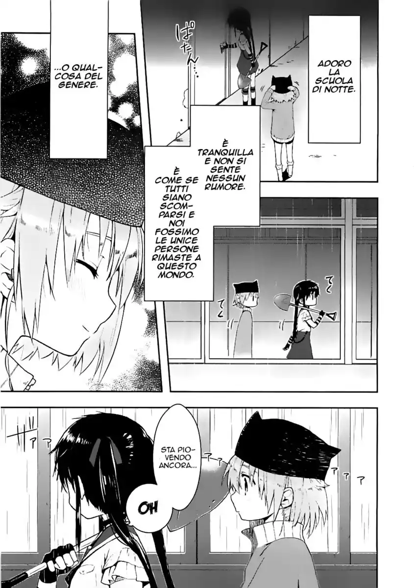 Gakkou Gurashi! Capitolo 05 page 8