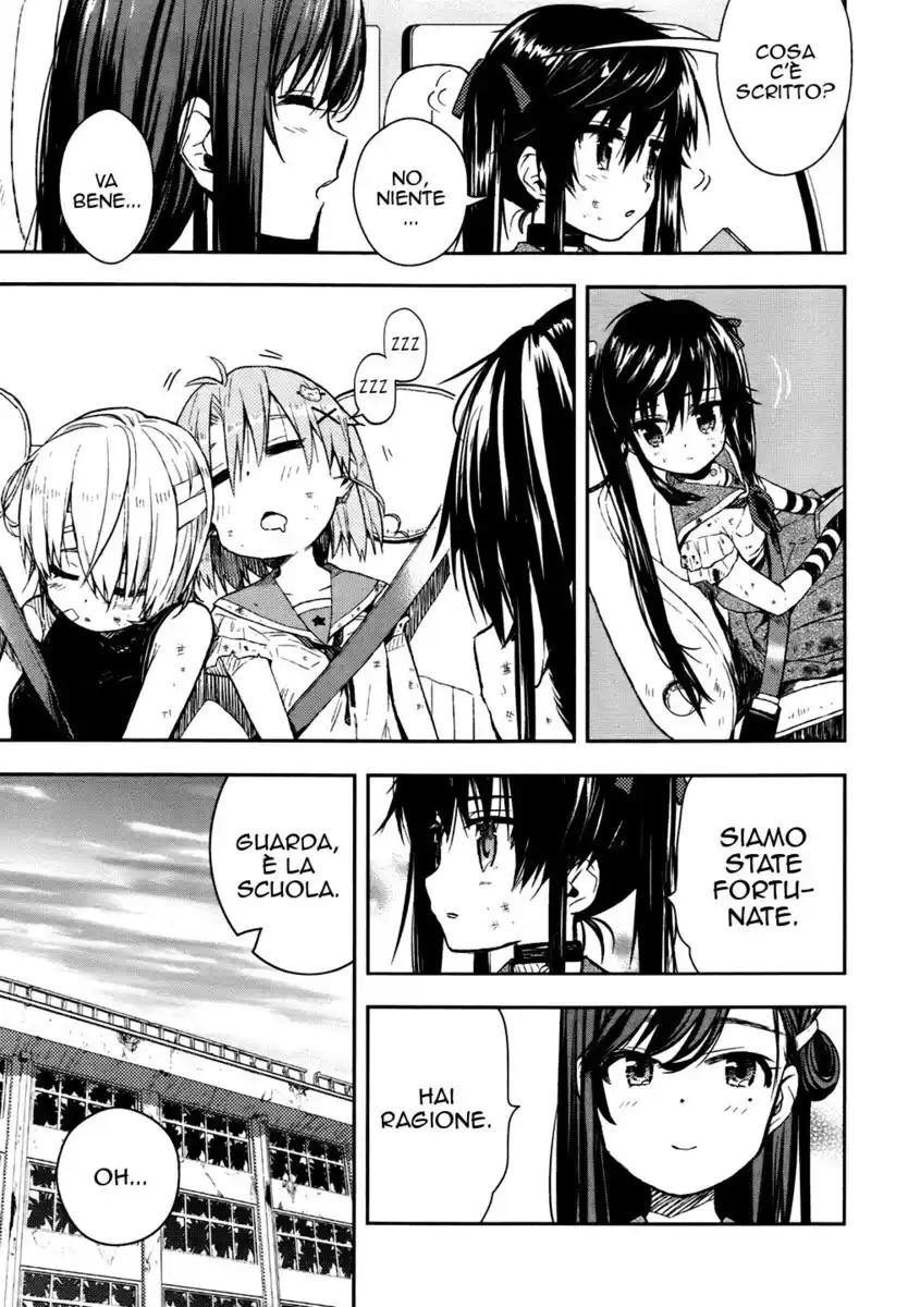 Gakkou Gurashi! Capitolo 12 page 34