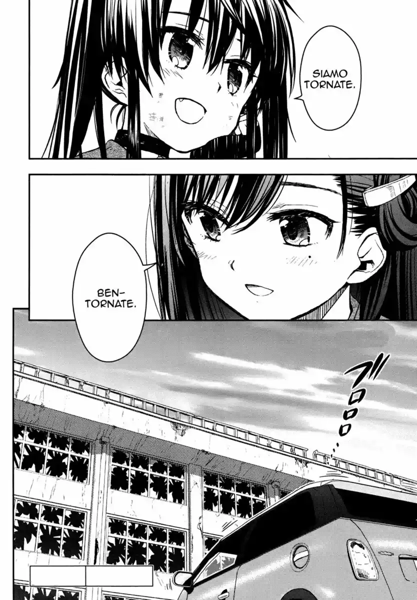 Gakkou Gurashi! Capitolo 12 page 35