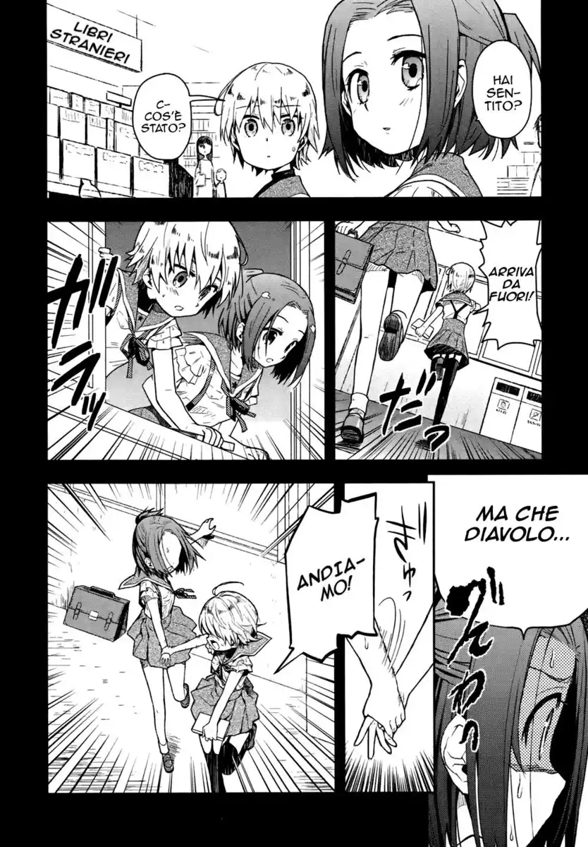 Gakkou Gurashi! Capitolo 12 page 7