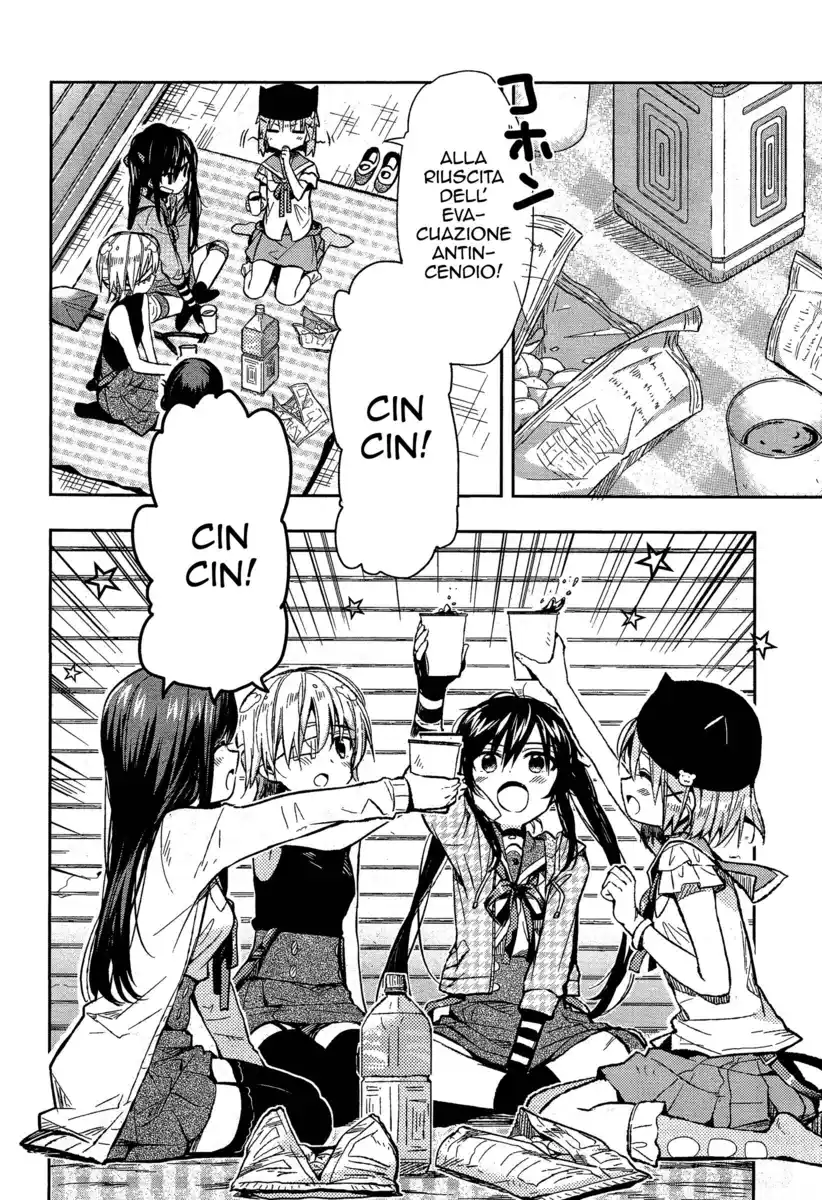 Gakkou Gurashi! Capitolo 29 page 2