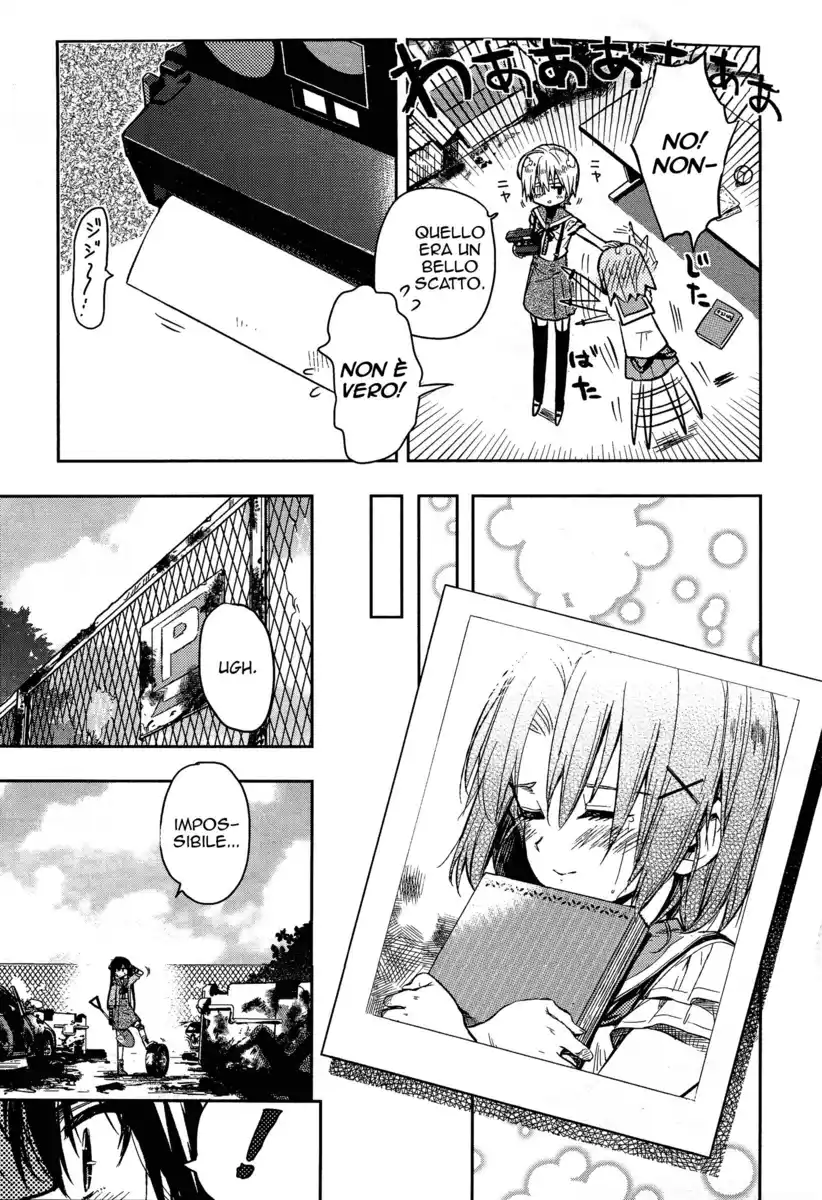 Gakkou Gurashi! Capitolo 29 page 29