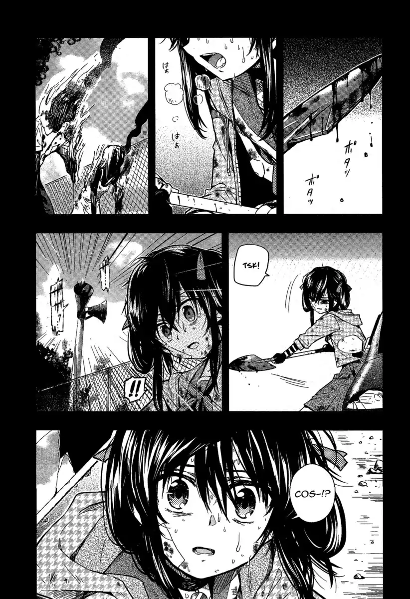 Gakkou Gurashi! Capitolo 29 page 6