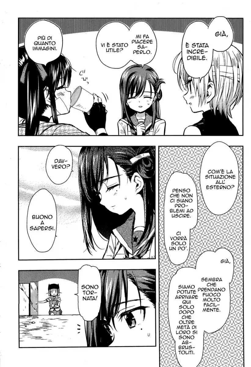 Gakkou Gurashi! Capitolo 29 page 9