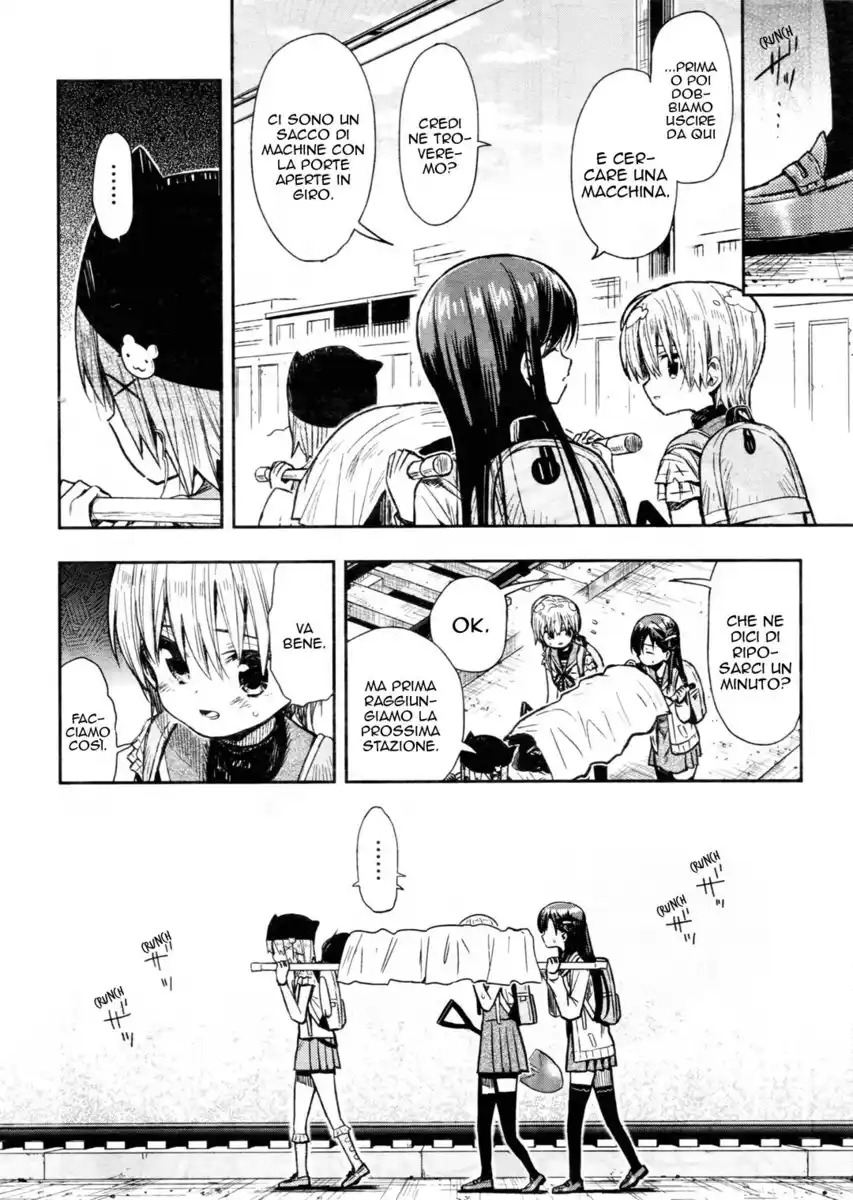 Gakkou Gurashi! Capitolo 68 page 13