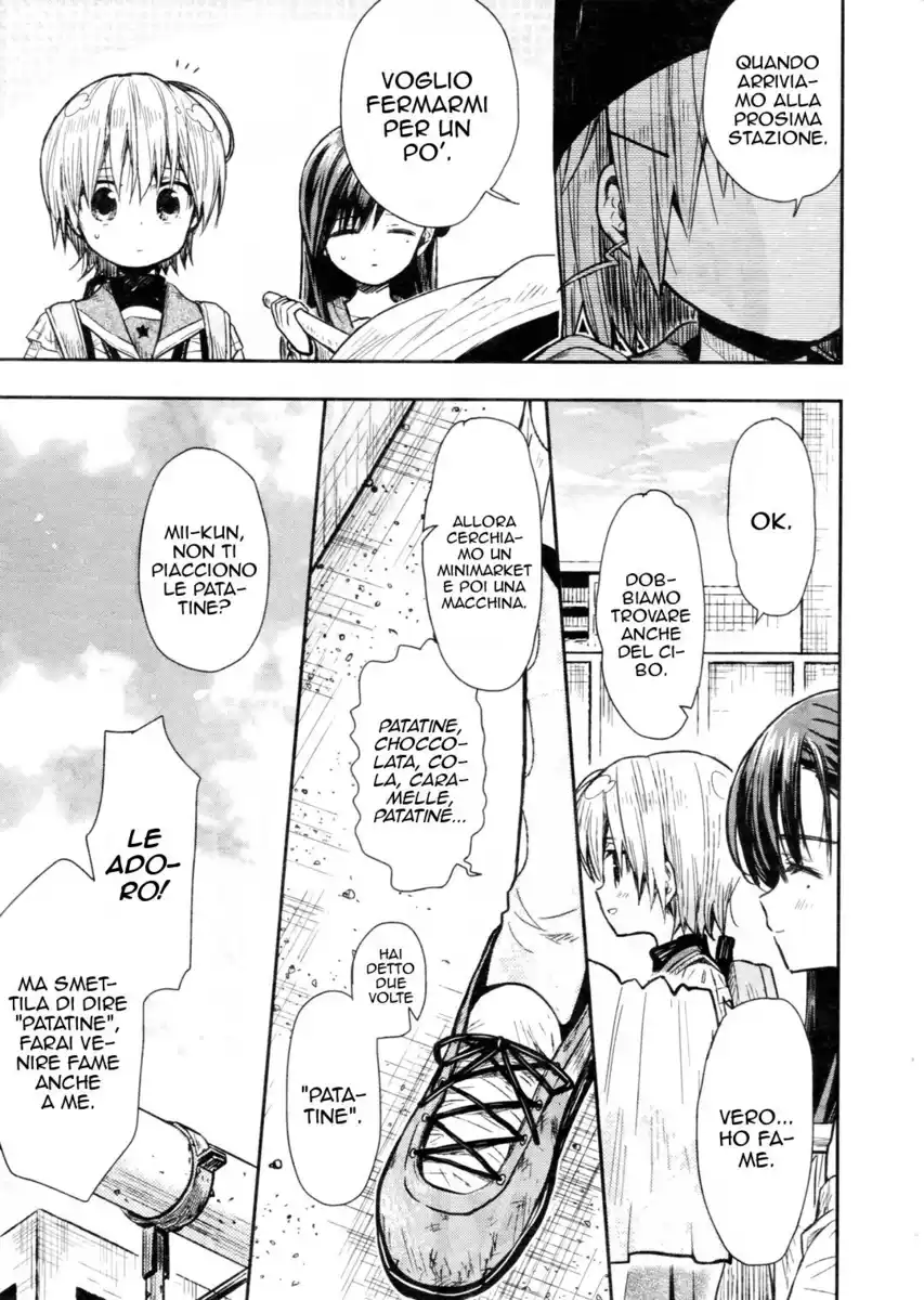 Gakkou Gurashi! Capitolo 68 page 14