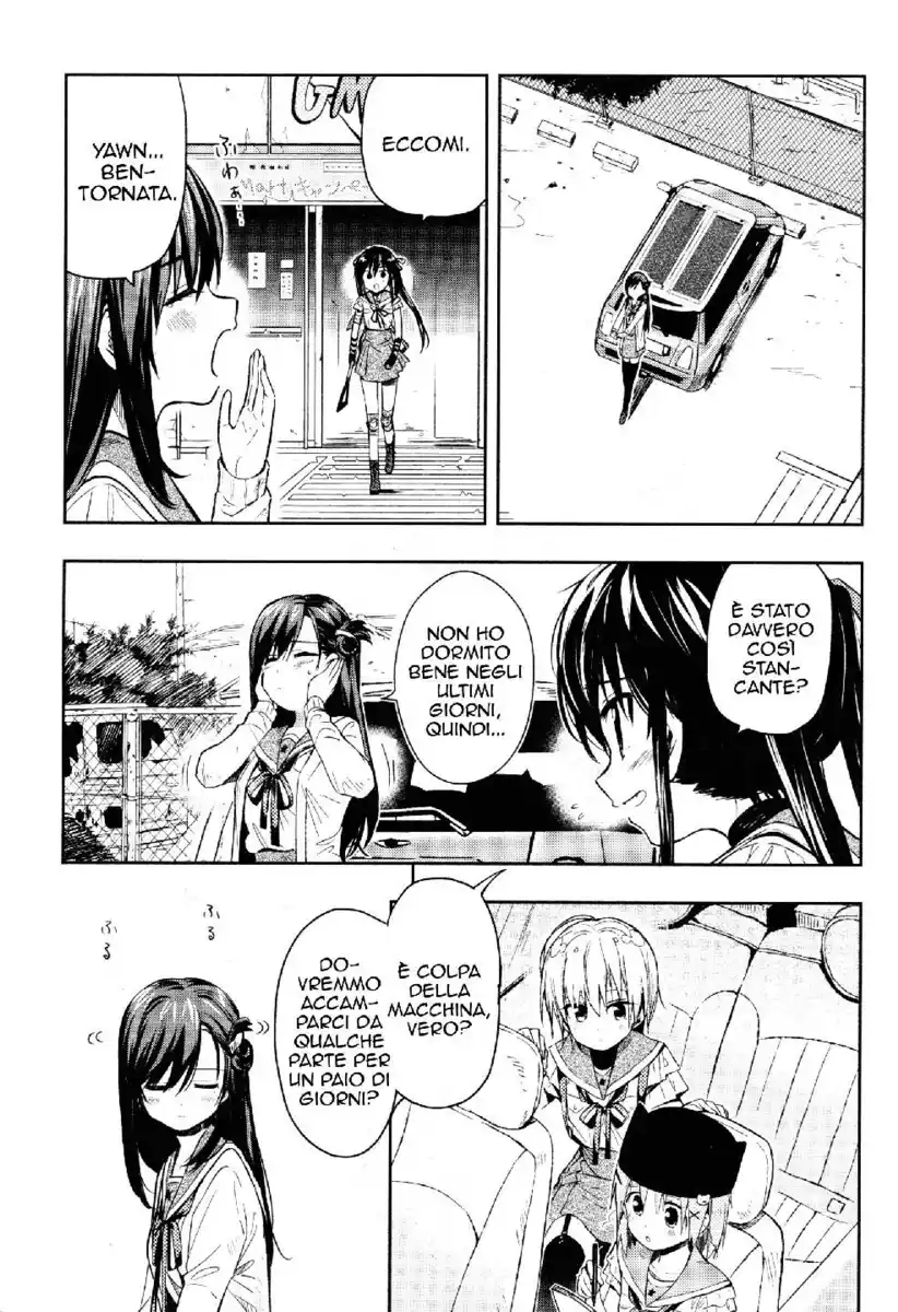 Gakkou Gurashi! Capitolo 32 page 11