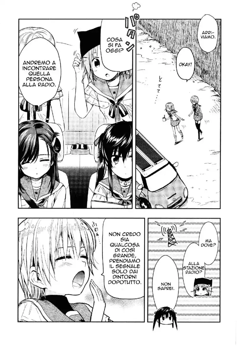 Gakkou Gurashi! Capitolo 32 page 5