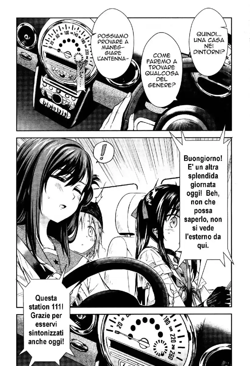 Gakkou Gurashi! Capitolo 32 page 6