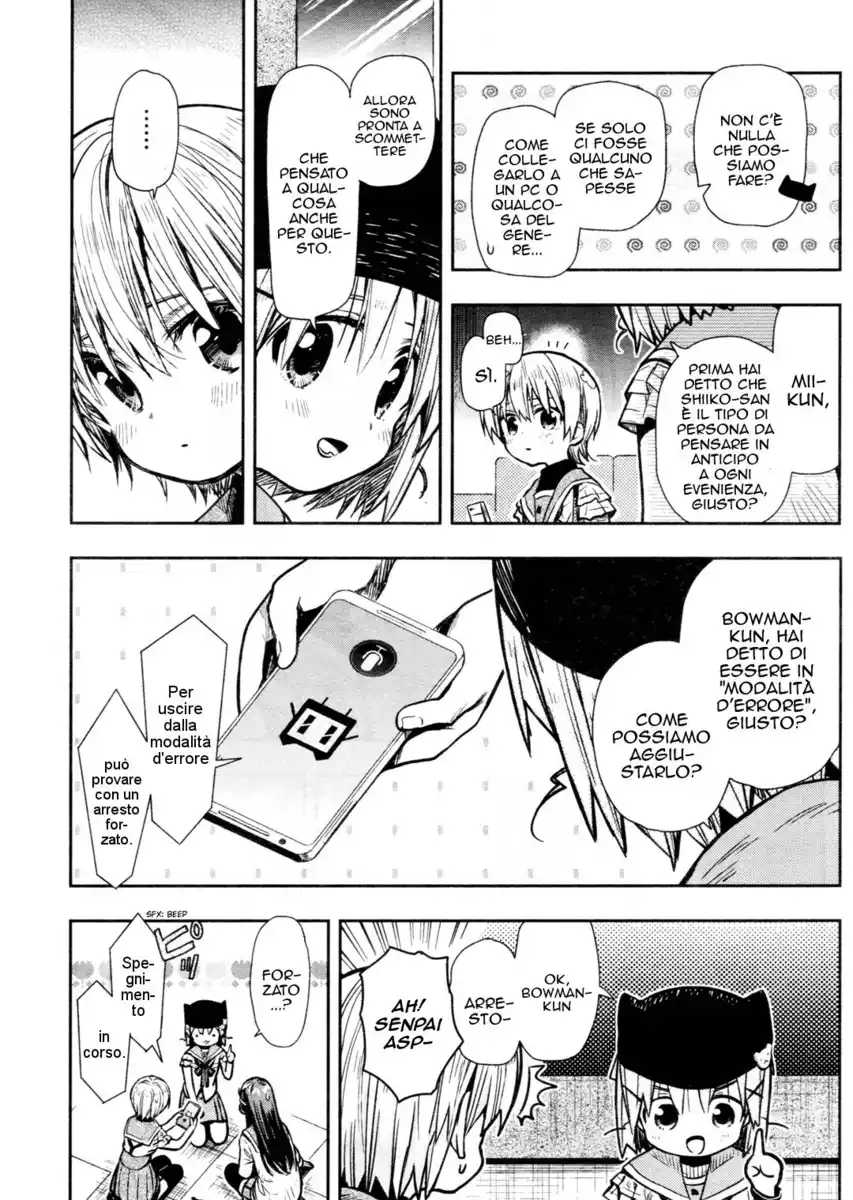 Gakkou Gurashi! Capitolo 71 page 6