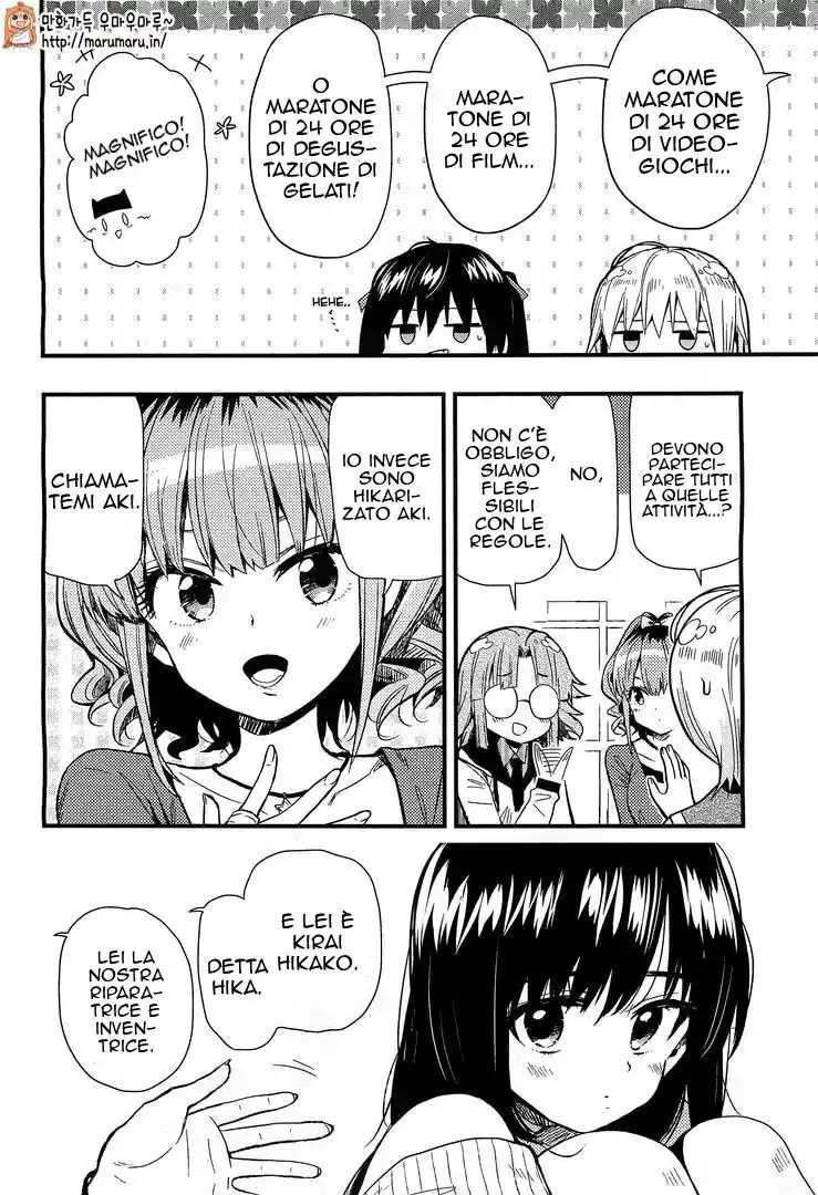 Gakkou Gurashi! Capitolo 38 page 11