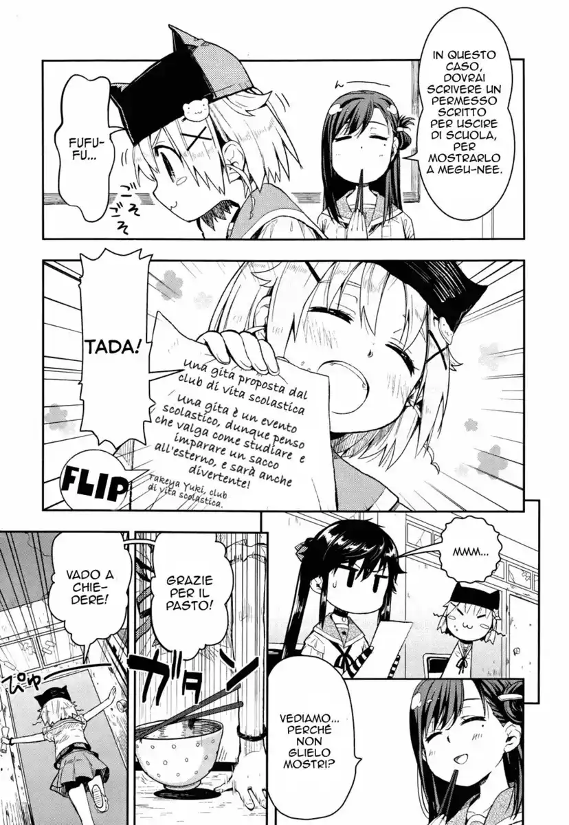 Gakkou Gurashi! Capitolo 08 page 13