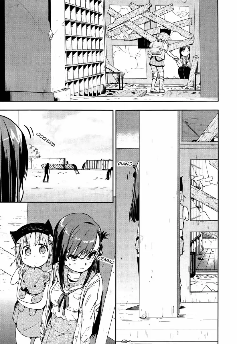 Gakkou Gurashi! Capitolo 08 page 21