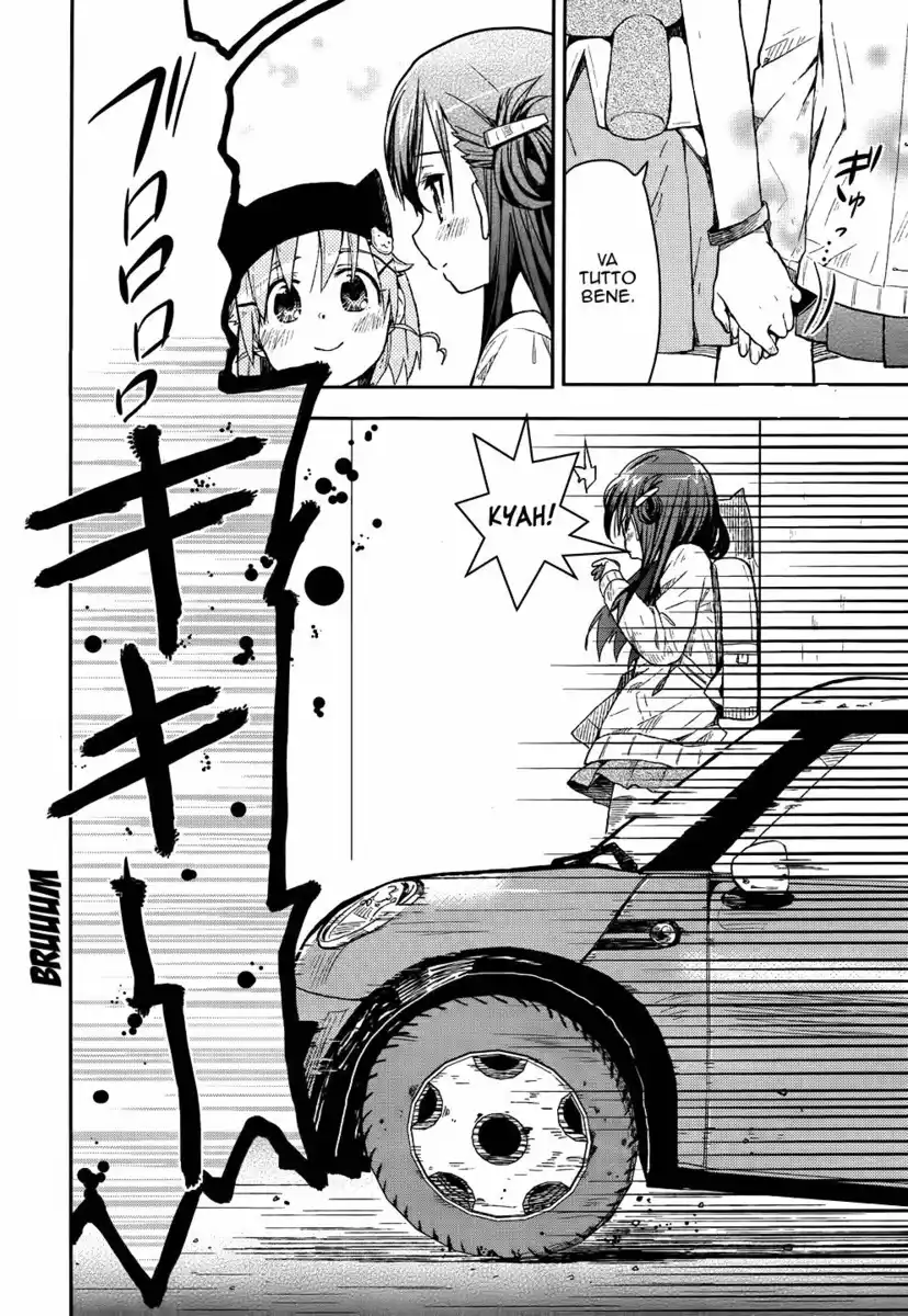 Gakkou Gurashi! Capitolo 08 page 22