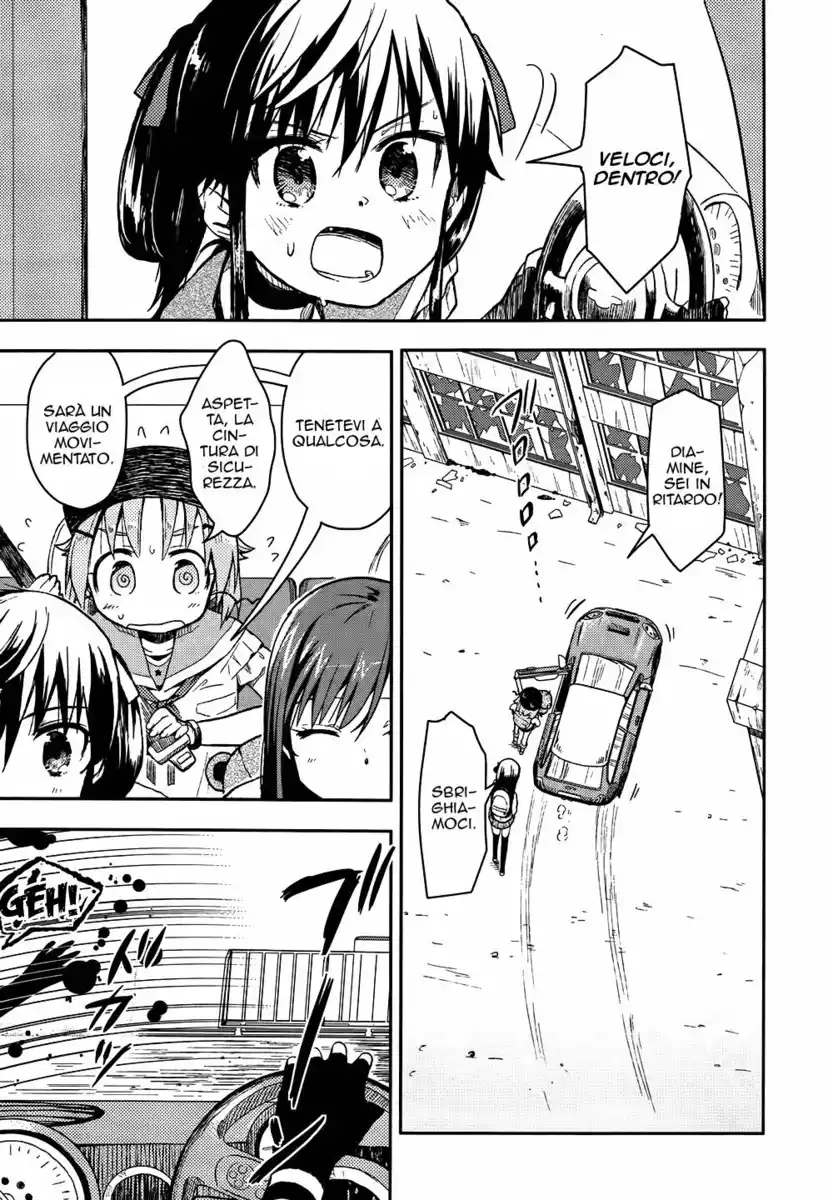 Gakkou Gurashi! Capitolo 08 page 23