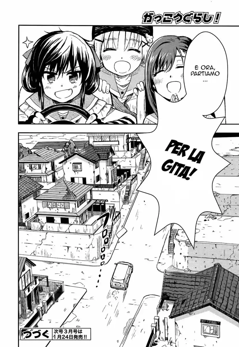 Gakkou Gurashi! Capitolo 08 page 24