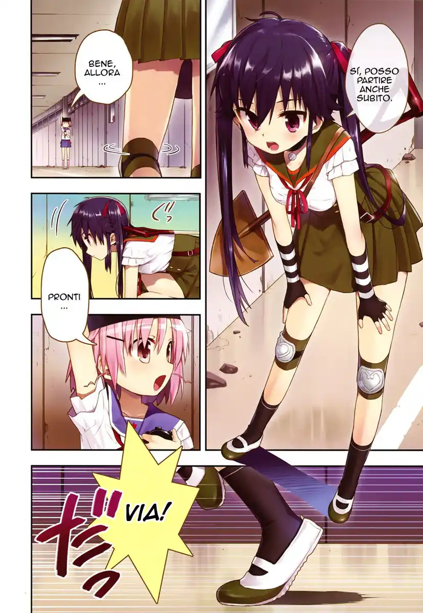 Gakkou Gurashi! Capitolo 08 page 4