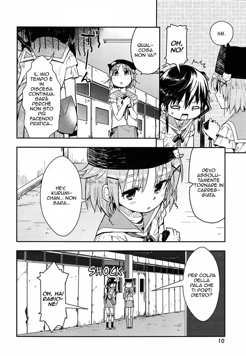 Gakkou Gurashi! Capitolo 08 page 6