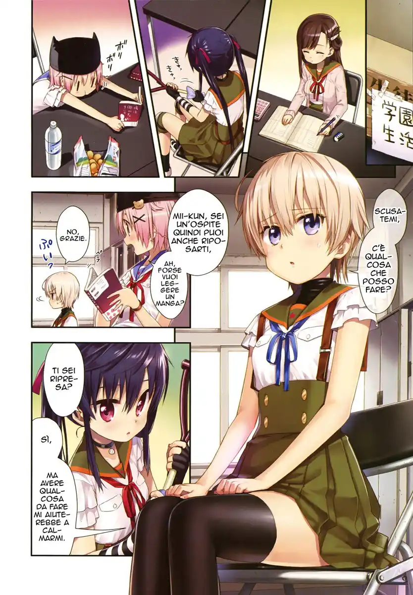 Gakkou Gurashi! Capitolo 14 page 4