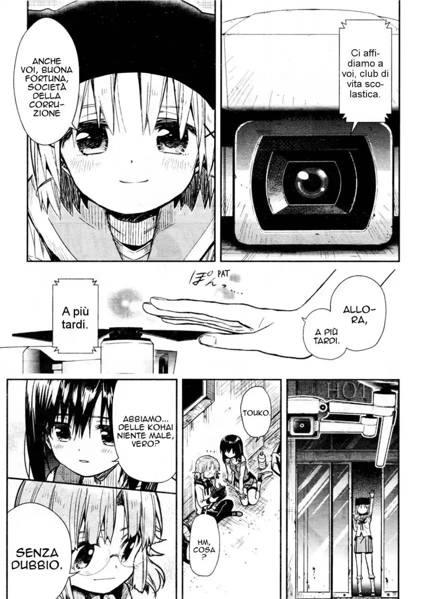 Gakkou Gurashi! Capitolo 70 page 26