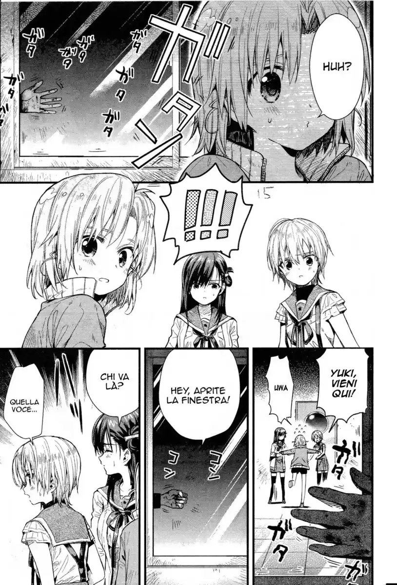 Gakkou Gurashi! Capitolo 49 page 17