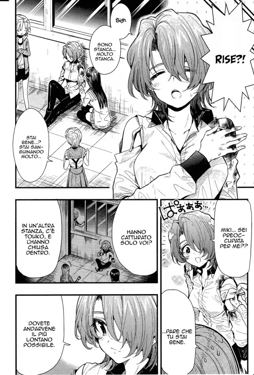 Gakkou Gurashi! Capitolo 49 page 18