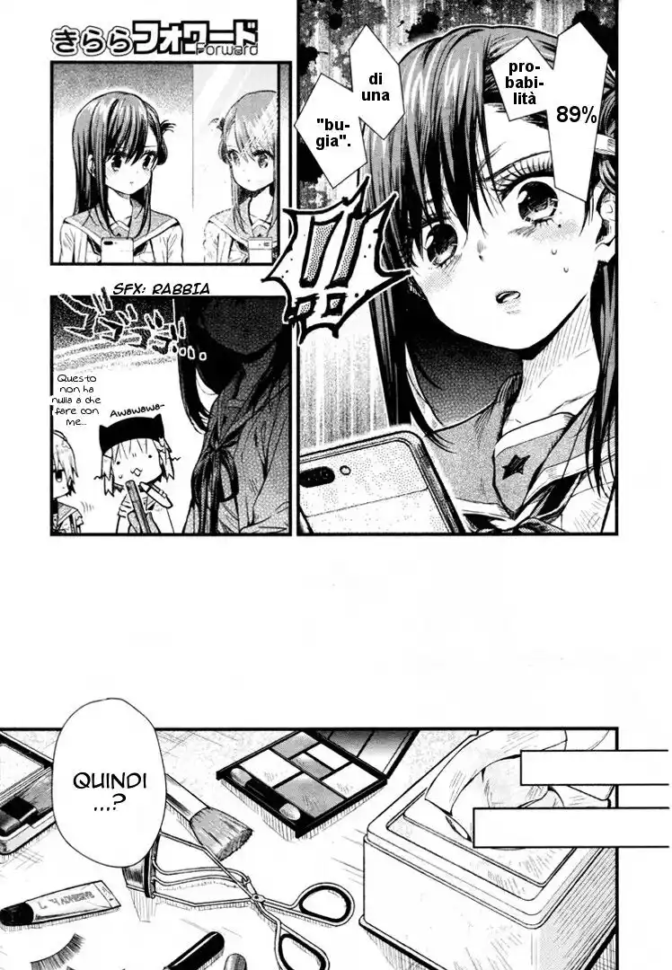 Gakkou Gurashi! Capitolo 60 page 5