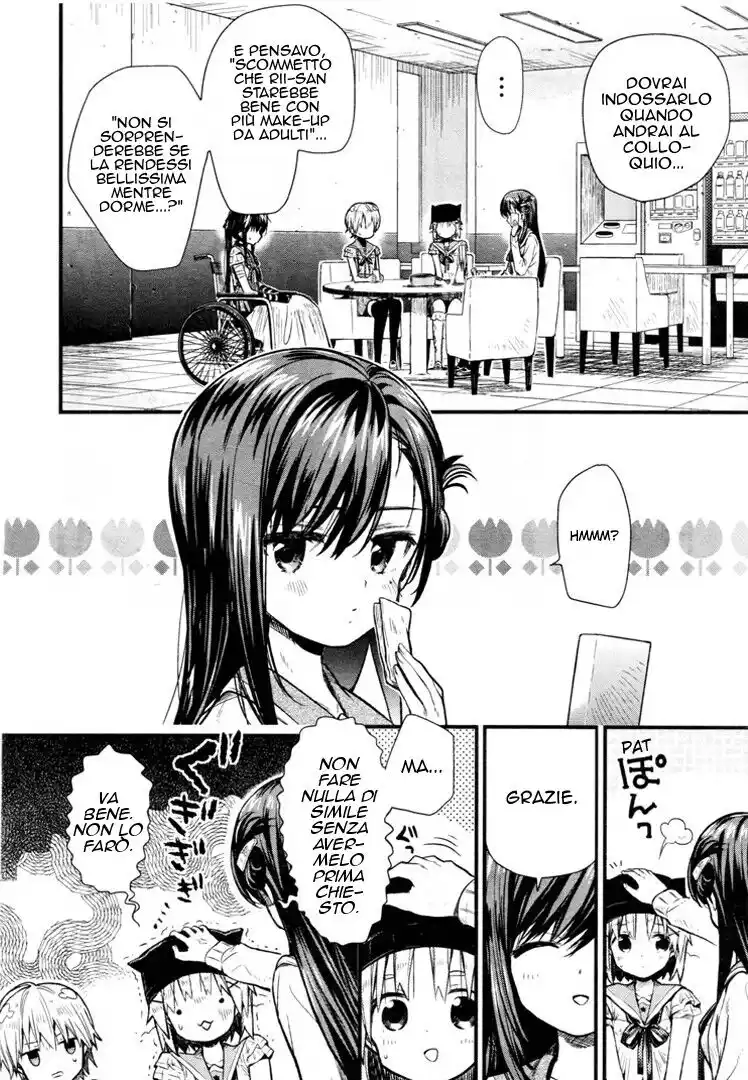 Gakkou Gurashi! Capitolo 60 page 6