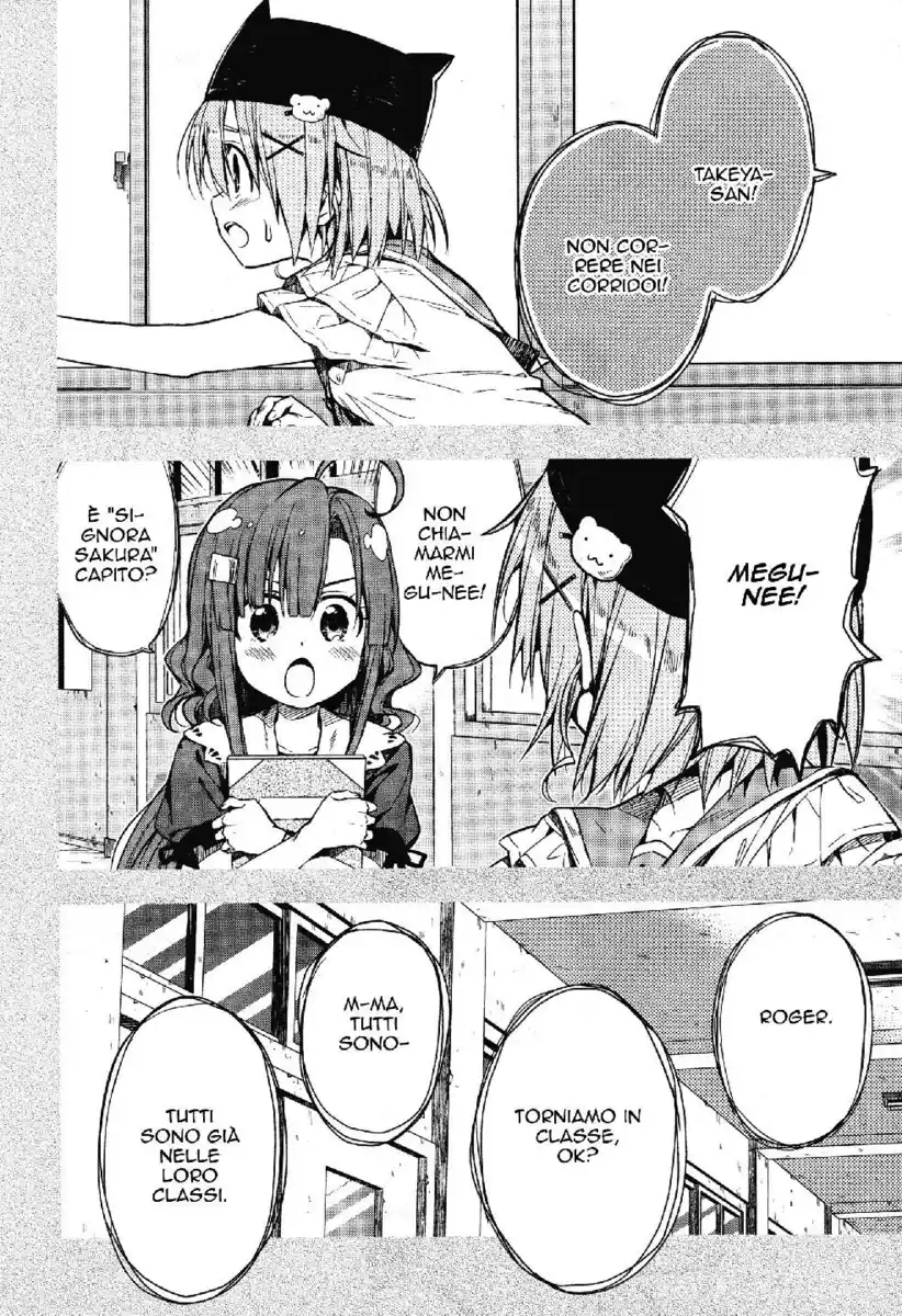 Gakkou Gurashi! Capitolo 21 page 5