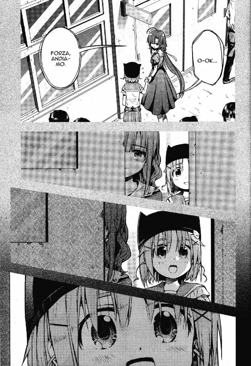 Gakkou Gurashi! Capitolo 21 page 6