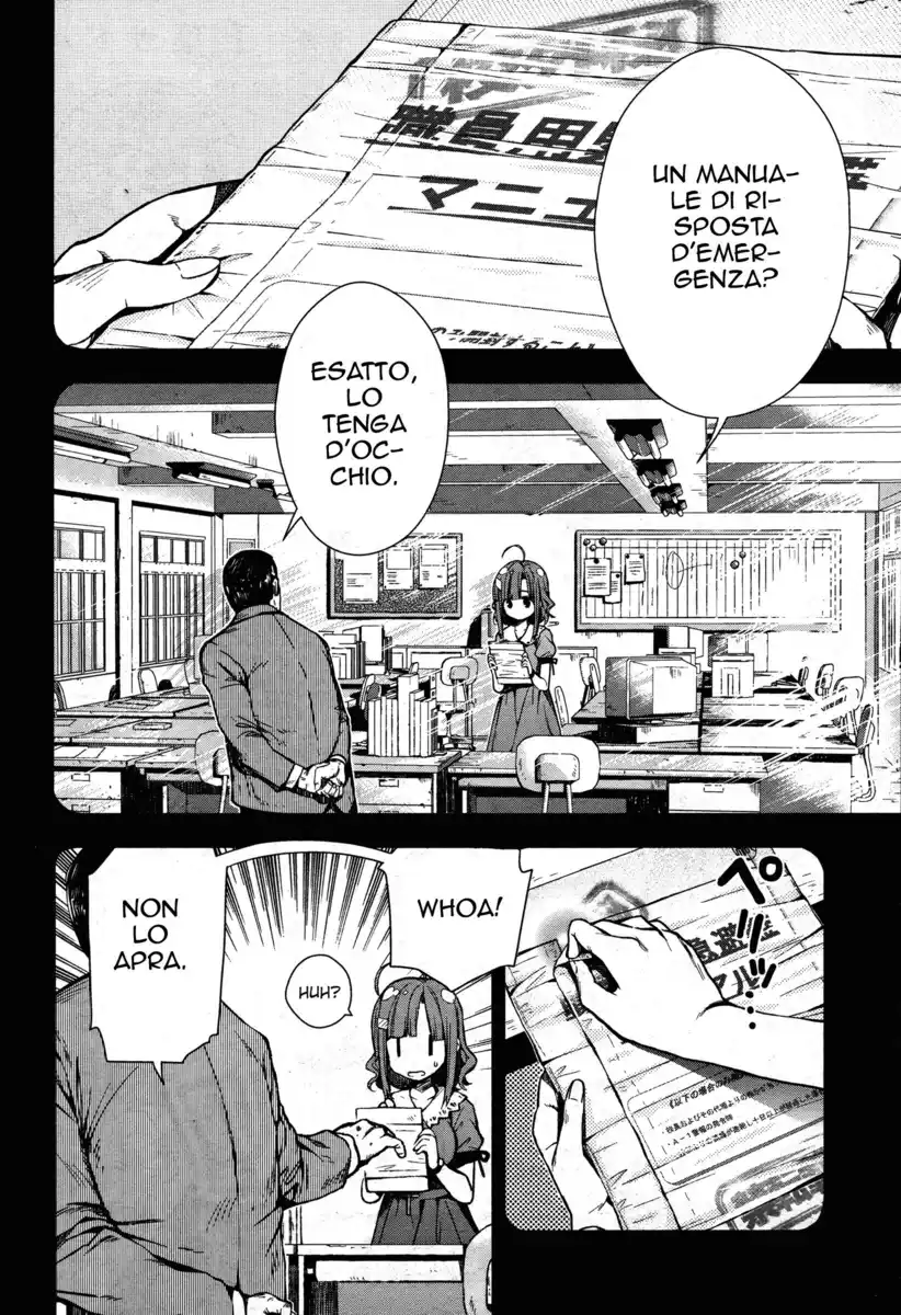 Gakkou Gurashi! Capitolo 22 page 5