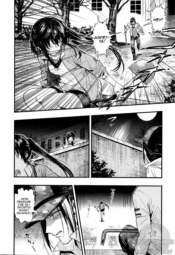 Gakkou Gurashi! Capitolo 46 page 17