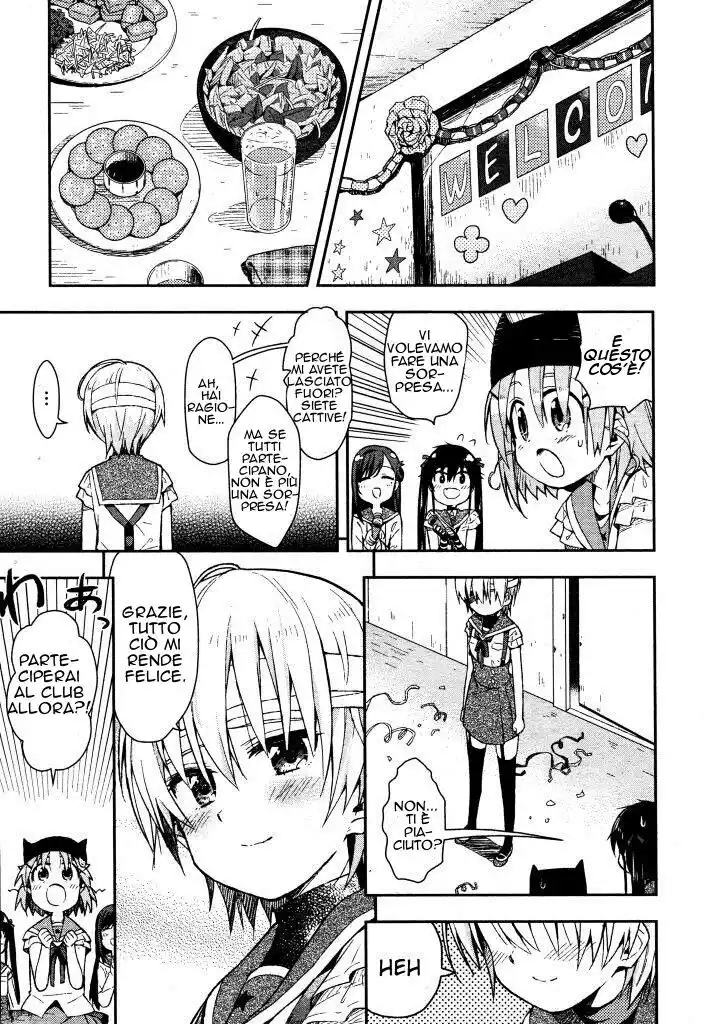 Gakkou Gurashi! Capitolo 13 page 24