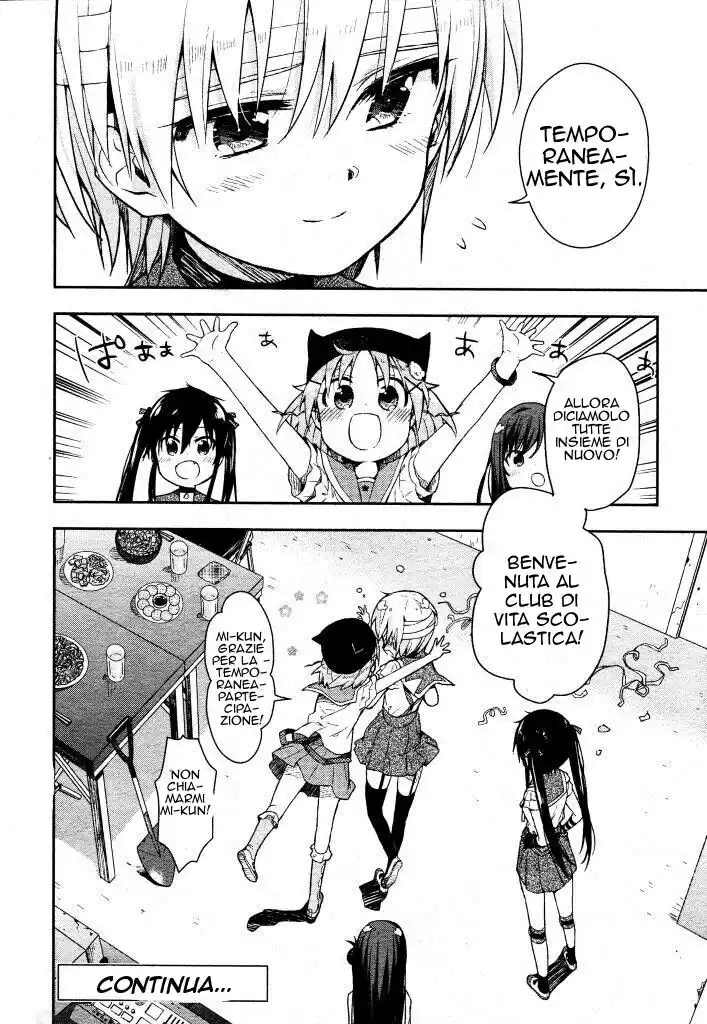 Gakkou Gurashi! Capitolo 13 page 25