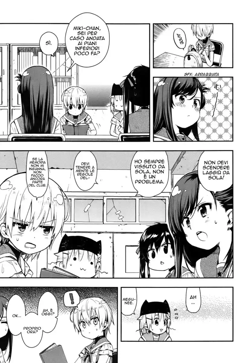 Gakkou Gurashi! Capitolo 15 page 12