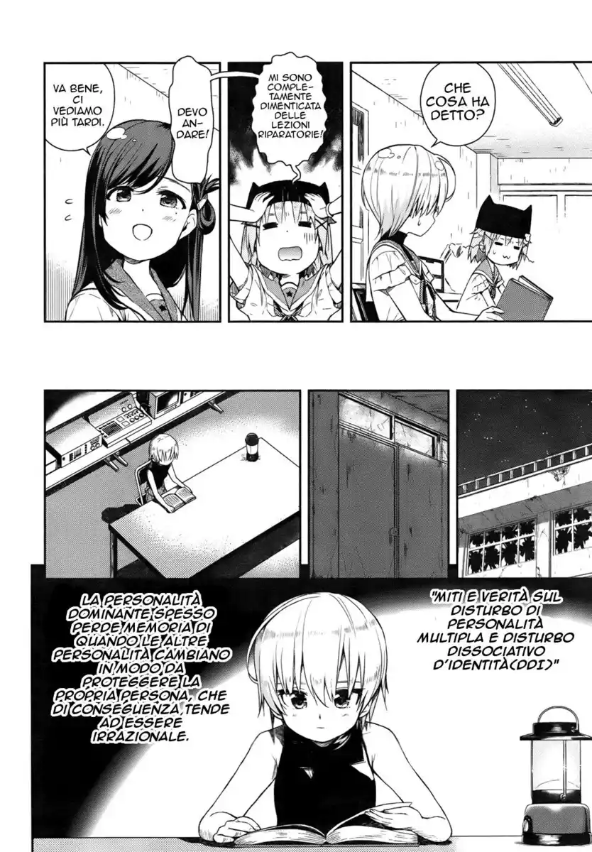 Gakkou Gurashi! Capitolo 15 page 13