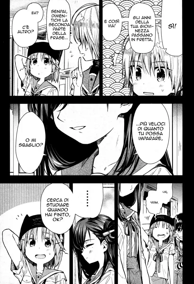 Gakkou Gurashi! Capitolo 25 page 12