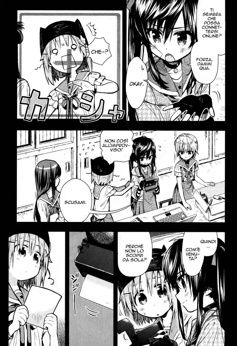 Gakkou Gurashi! Capitolo 25 page 8