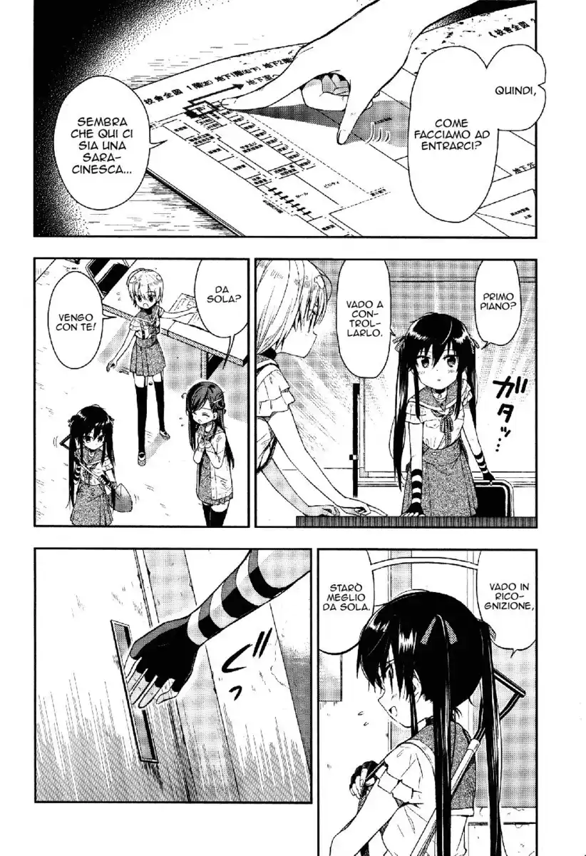 Gakkou Gurashi! Capitolo 18 page 14