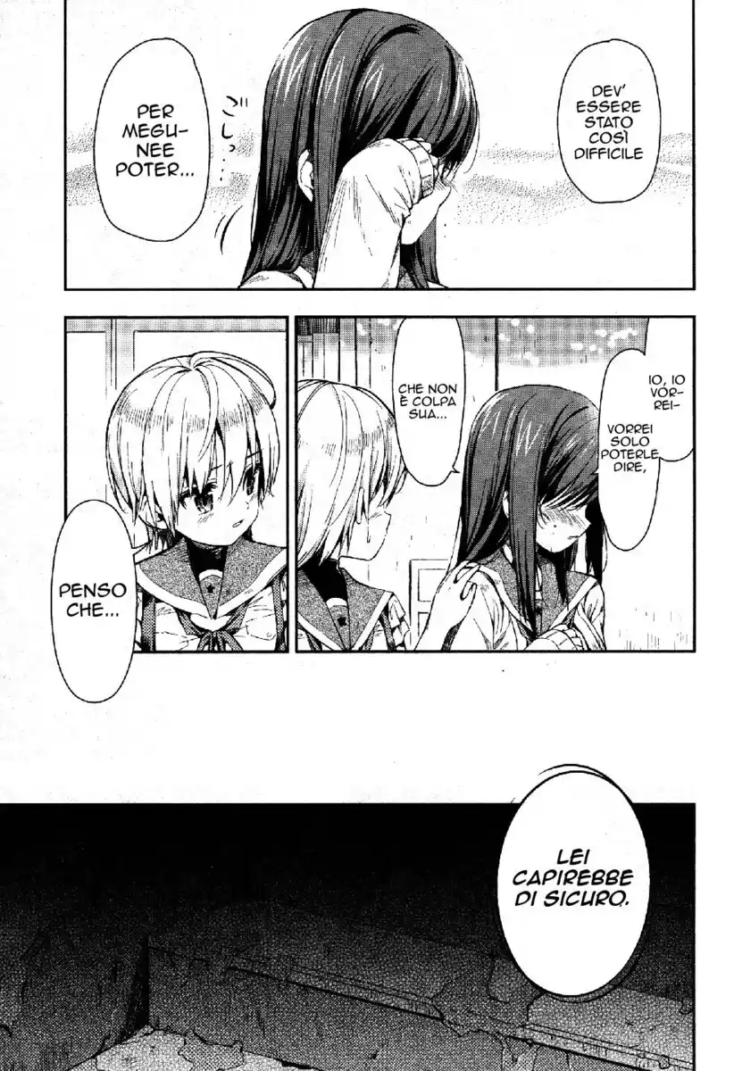 Gakkou Gurashi! Capitolo 18 page 21