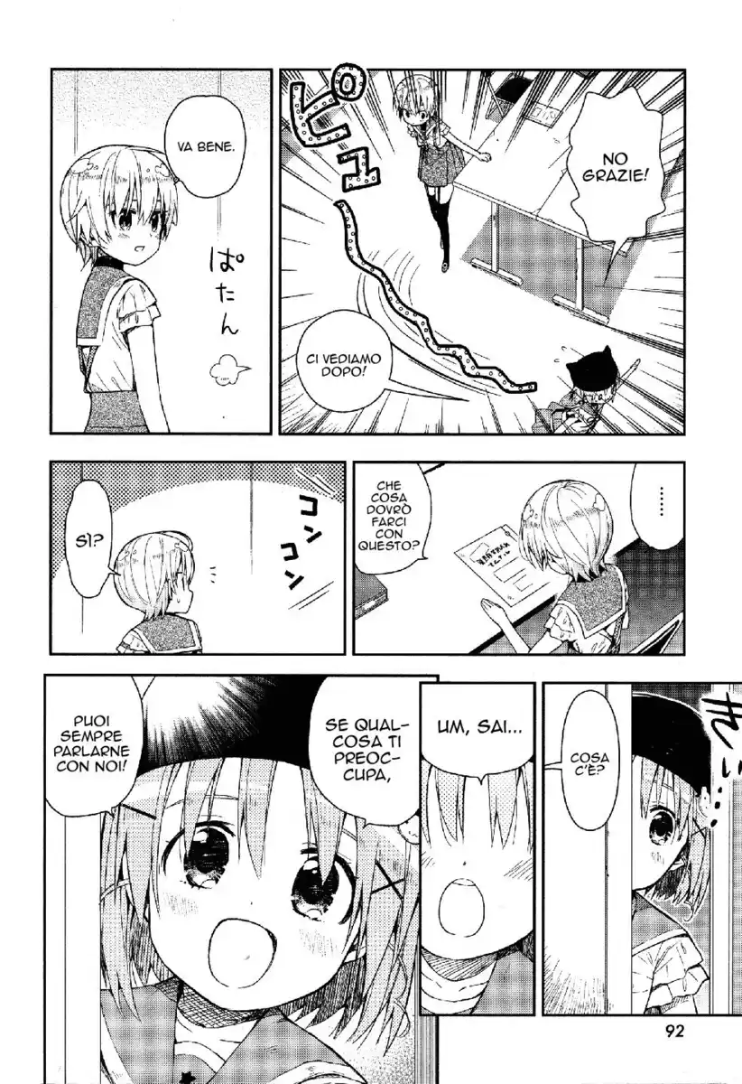 Gakkou Gurashi! Capitolo 18 page 6