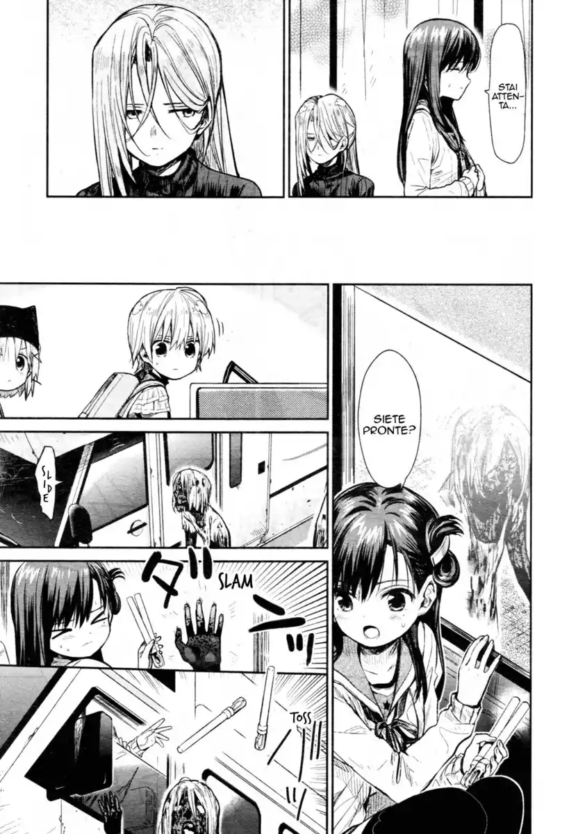 Gakkou Gurashi! Capitolo 65 page 22