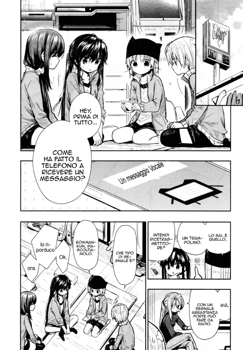 Gakkou Gurashi! Capitolo 65 page 5