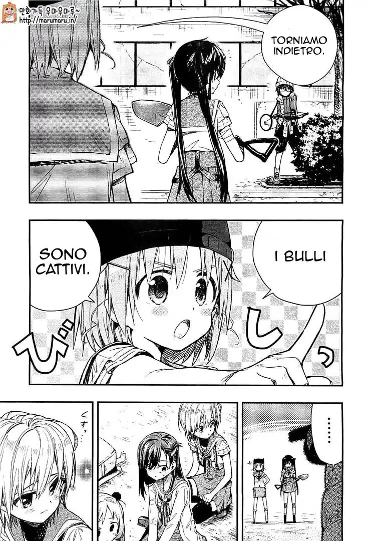 Gakkou Gurashi! Capitolo 37 page 6