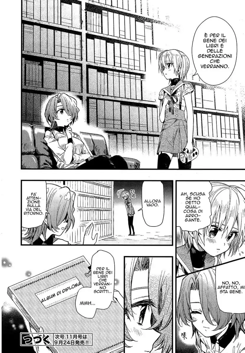 Gakkou Gurashi! Capitolo 39 page 25