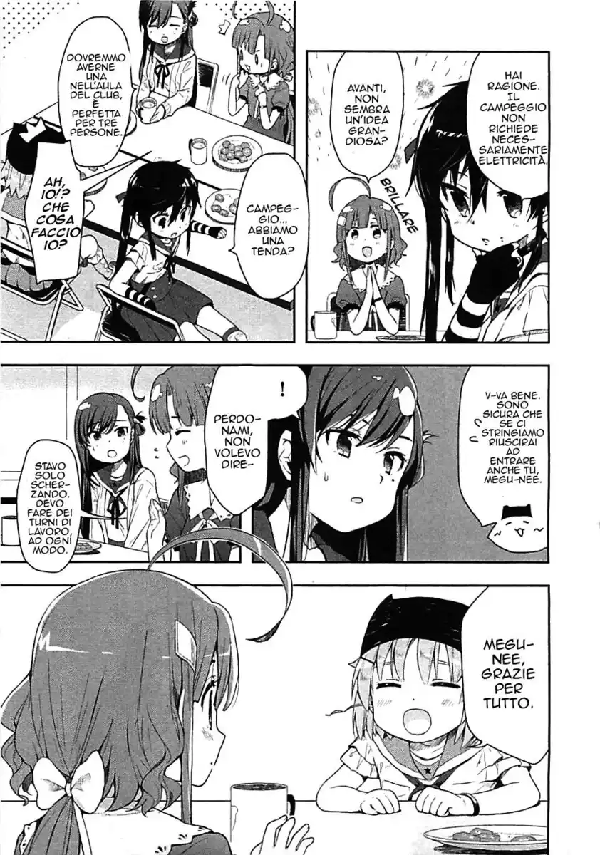 Gakkou Gurashi! Capitolo 04 page 12