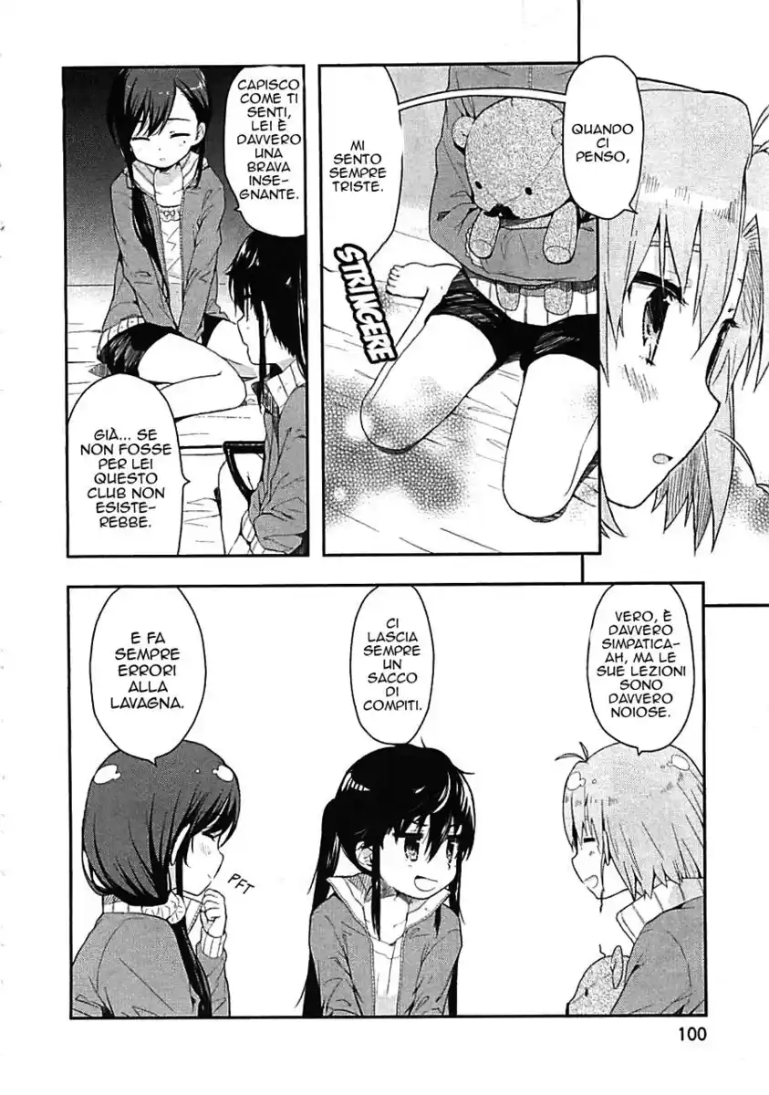 Gakkou Gurashi! Capitolo 04 page 17