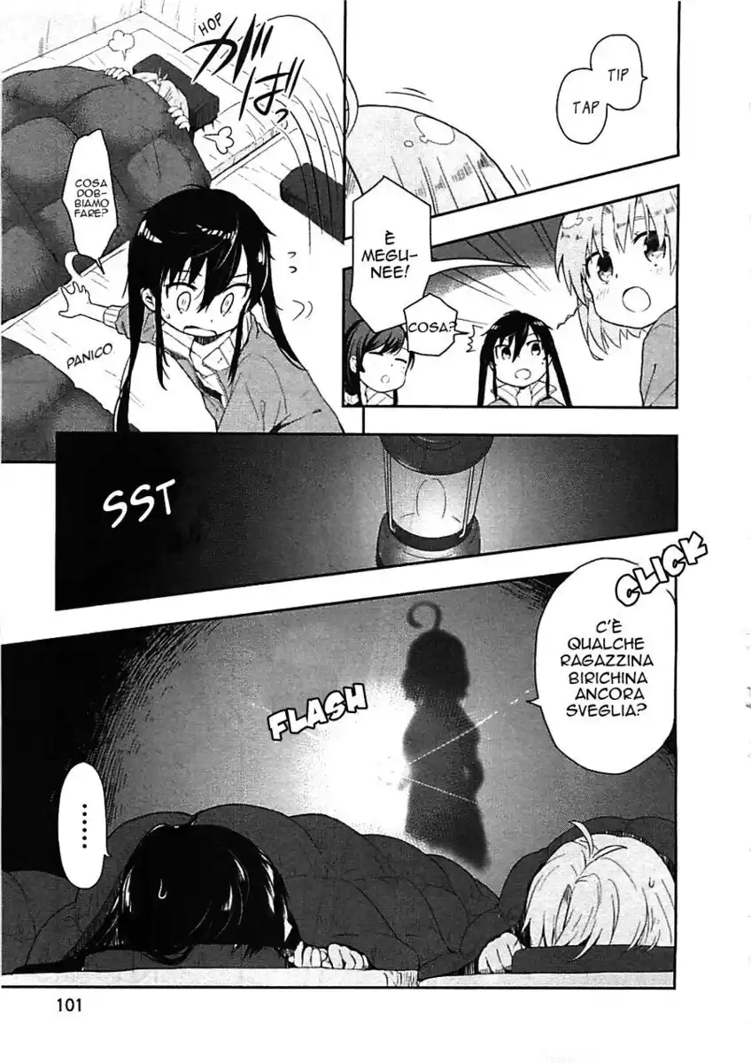 Gakkou Gurashi! Capitolo 04 page 18